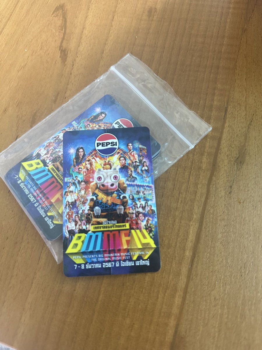 ปล่อยบัตร Special Cow 1ใบ 1900 ครับต่อรองได้นิดหน่อย นัดรับหน้าเงานได้วันนี้ 

#ปล่อยบัตร 
#BMMF14 
#BigMountainMusicFestival2024