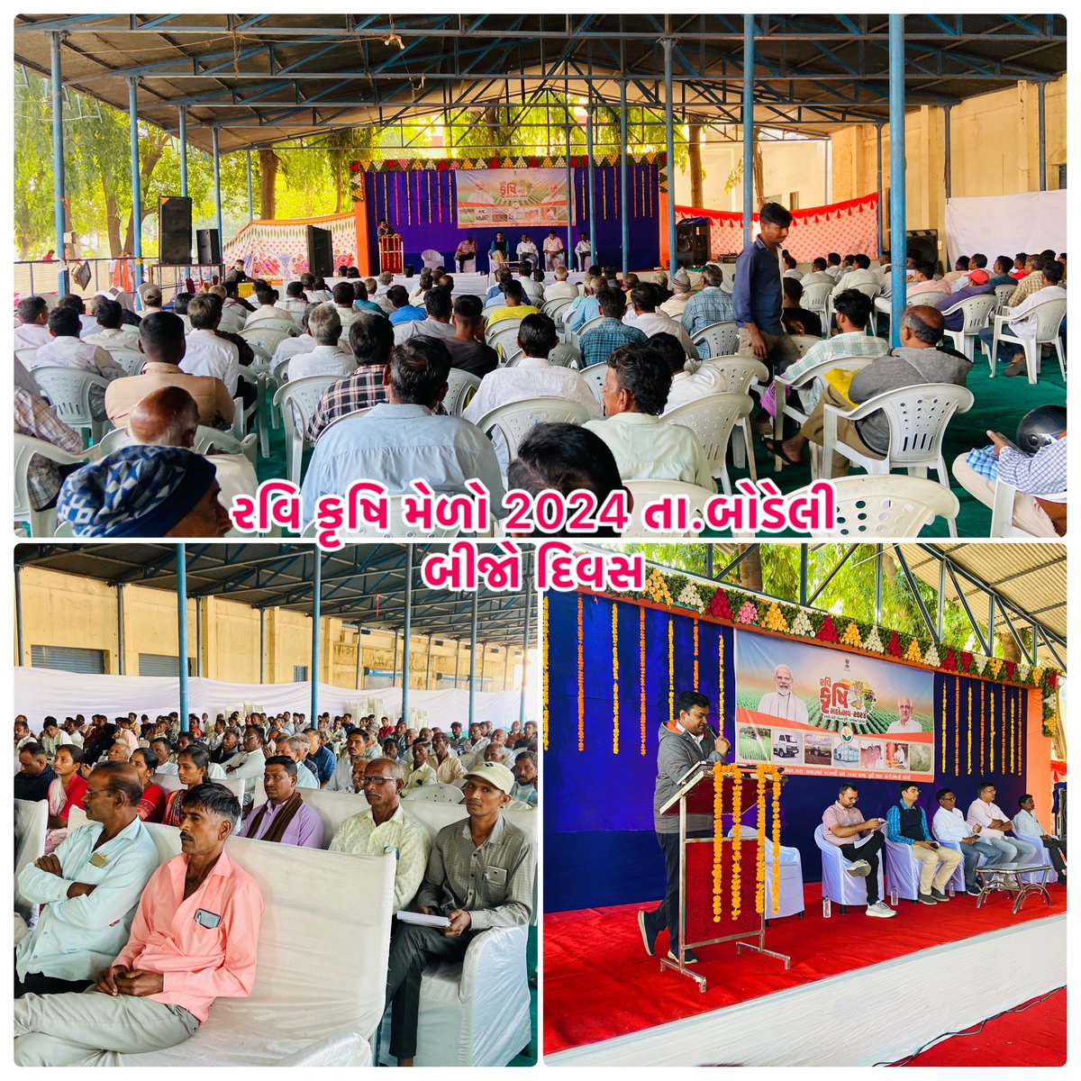GS_Mandal_CU's tweet photo. https://t.co/25FaKewAwM
