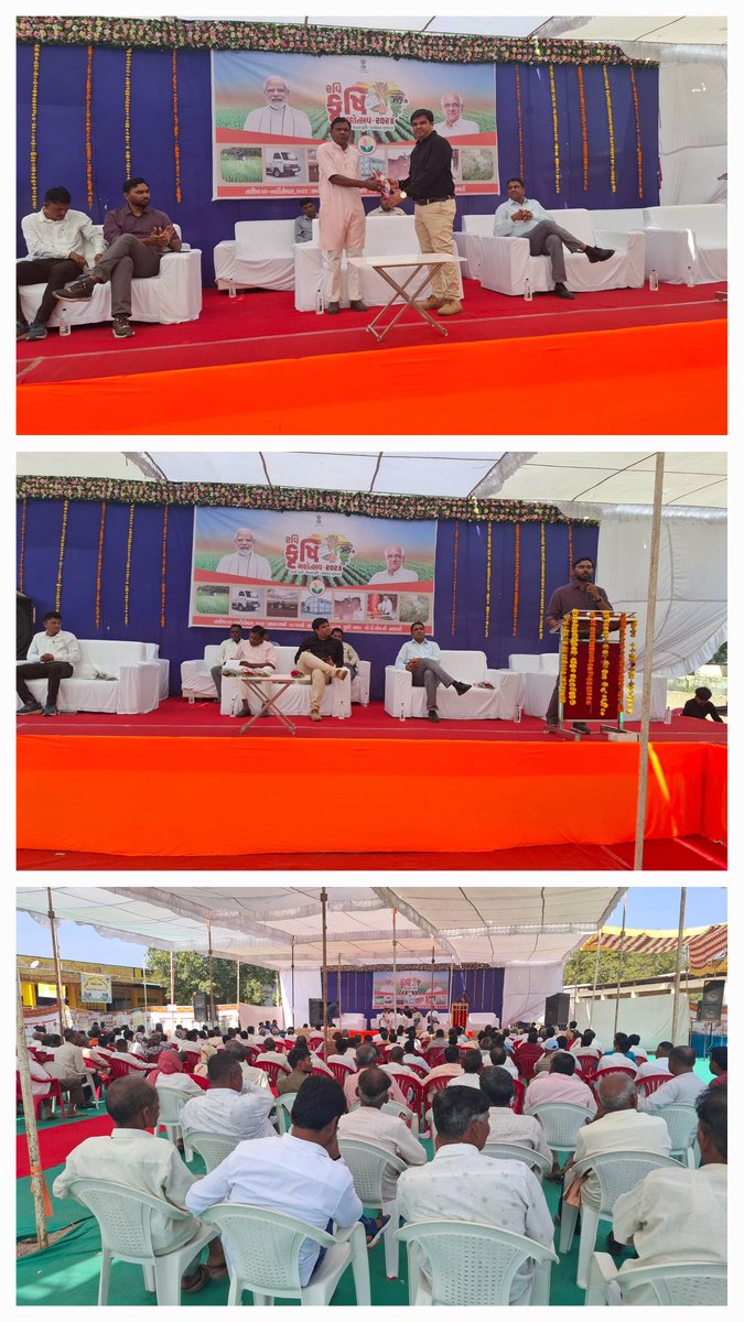 GS_Mandal_CU's tweet photo. *રવિ કૃષિ મહોત્સવ તા. નસવાડી* https://t.co/1IIF4uylbY