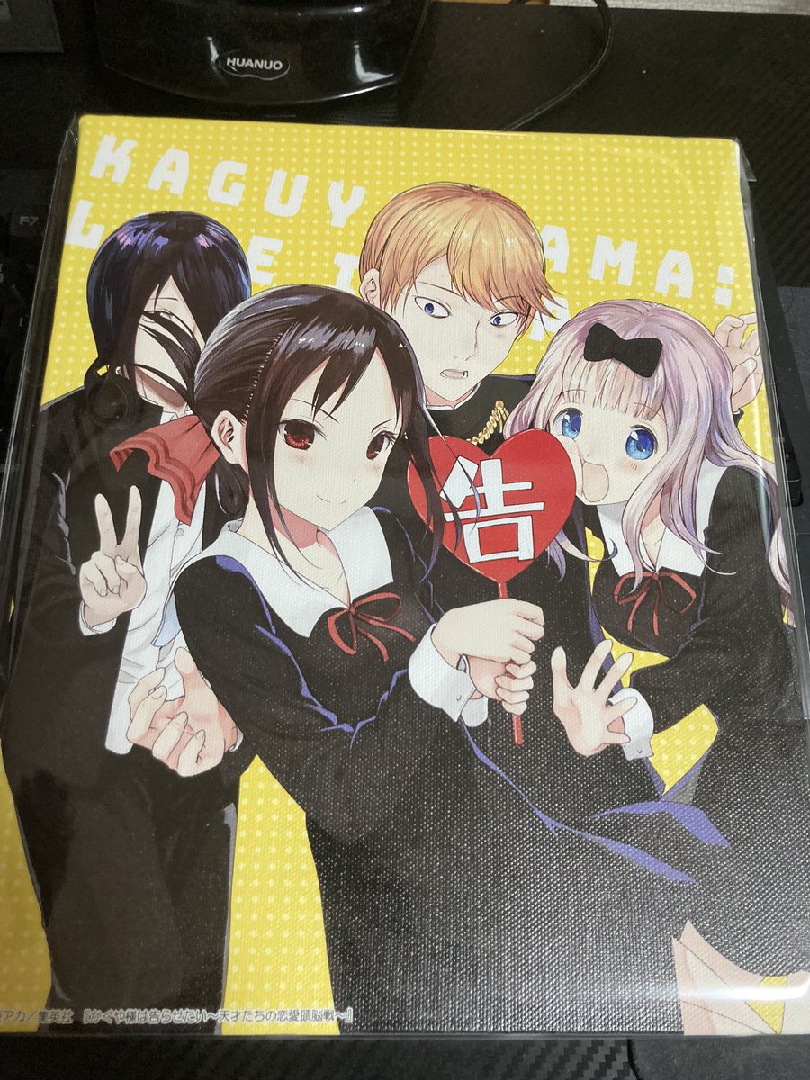 Kera_ragi's tweet photo. 赤坂アカ世界展のキャンパス届いた。
かわいい。 https://t.co/m3BnyNrGa6