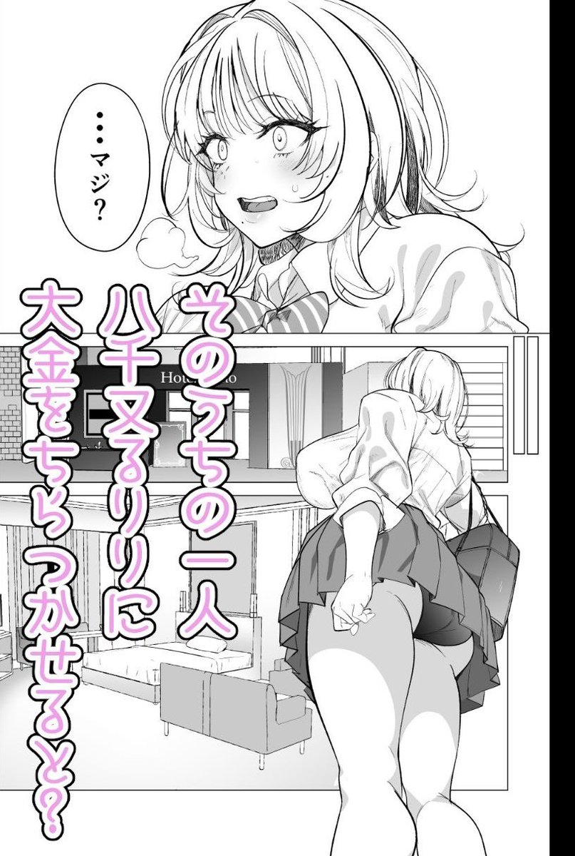 RobinSoup37954's tweet photo. (2/3) https://t.co/3WUyfodiwU