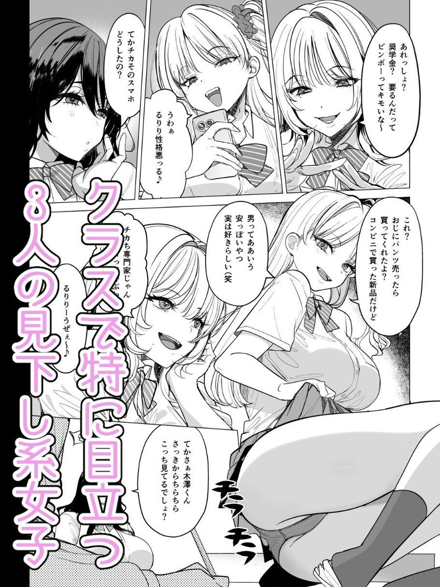RobinSoup37954's tweet photo. (2/3) https://t.co/3WUyfodiwU