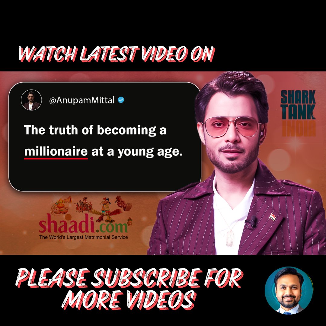 incbasil's tweet photo. https://t.co/wlxK48ki1l से Shark Tank तक: कम उम्र में करोड़पति बनने का सच | Anupam Mittal
https://t.co/zrRRplrIh7
Anupam Mittal : "How To Get $1 Trillion Ideas" in Hindi
#rahulraoshow, #incbasil, #AnupamMittal, #Shaadi.com, #SharkTank, #millionaire, #youngmillionaire, https://t.co/GkxciJYyUJ