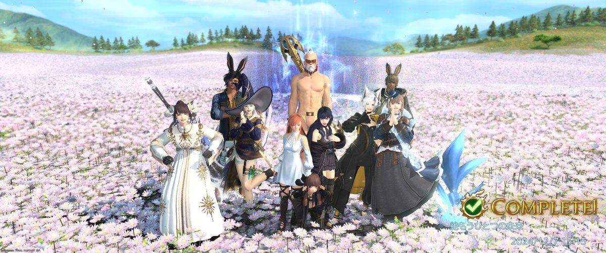 えいる☪︎*｡꙳ tweet media