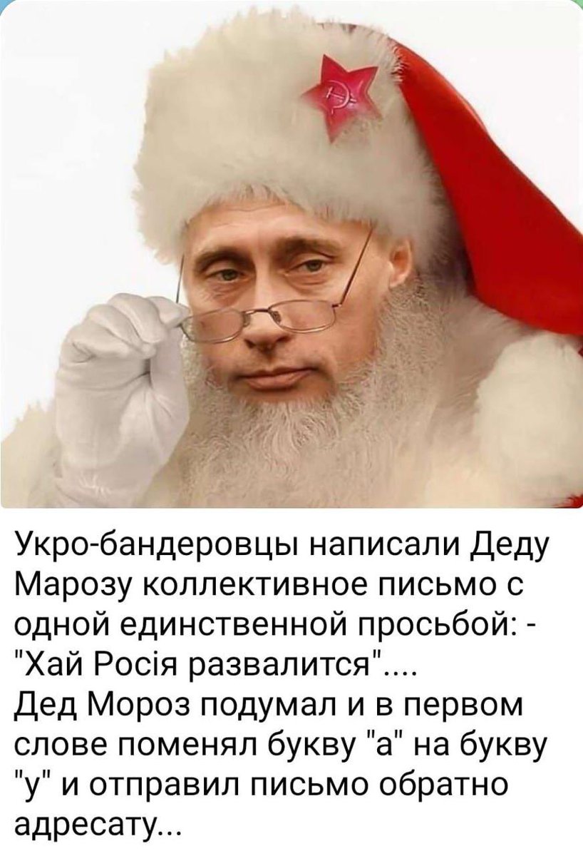 Упс🤷‍♀️😁