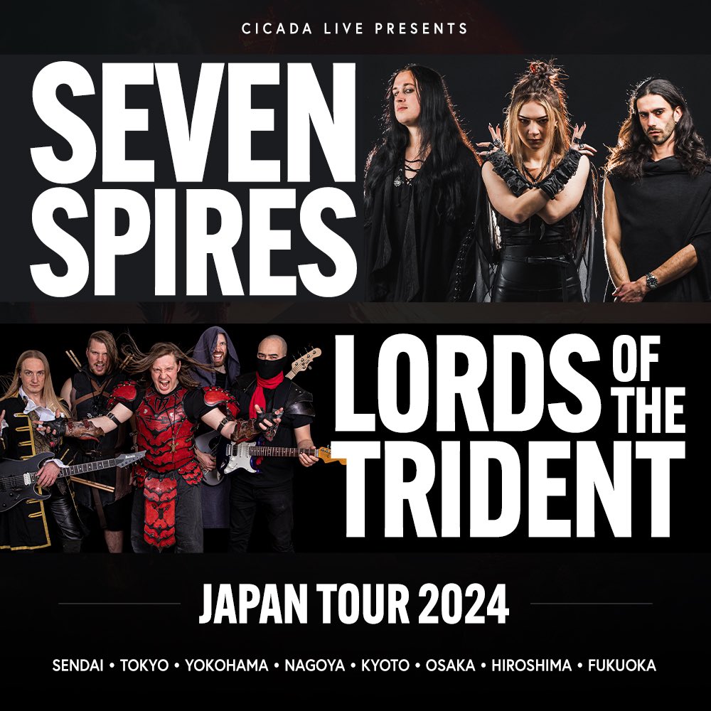 metavo10's tweet photo. 今日【2024年12月7日(土)】は、横浜BAYSISへ行きますo(^🔥^)o
#Amiliyah
#SEVENSPIRES
#LORDSOFTHETRIDENT https://t.co/kXWpAeKGg3