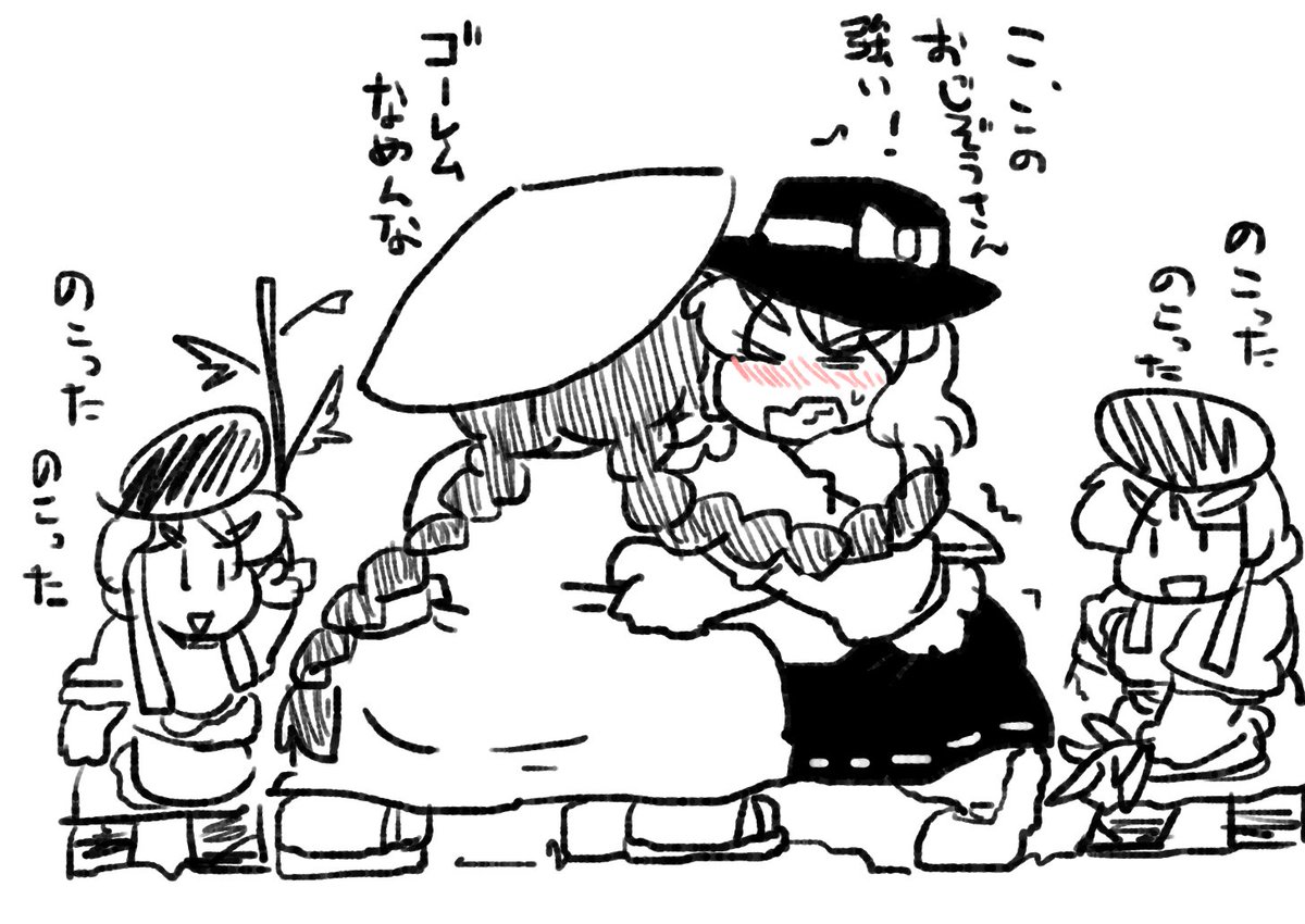 七夕坂への理解度。 