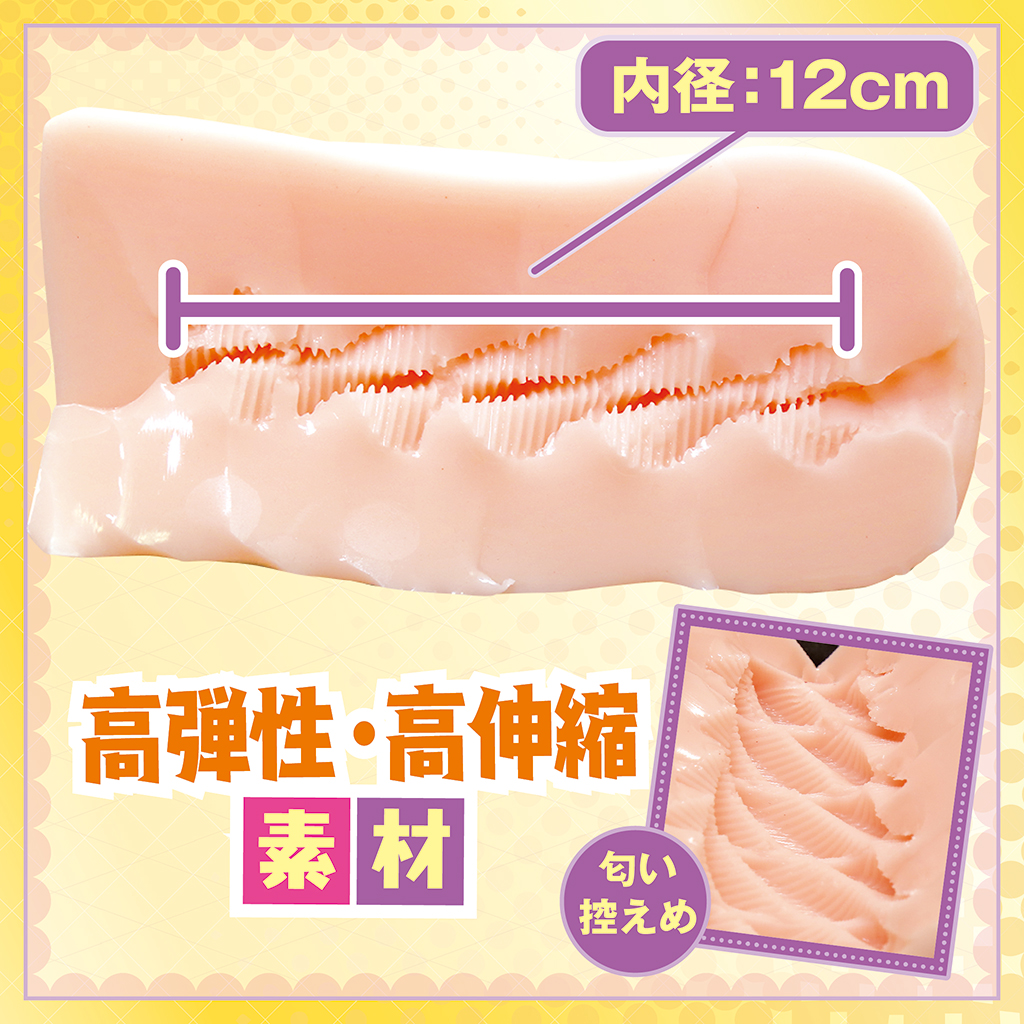 MANZOKUSHOPPIN1's tweet photo. 【予約開始！】ナマイキ彼女の雑魚マ●コは挿入即イキするクセに極上名器だったTMPR-052
ゾリゾリとした高刺激のヒダとスクリュー構造の...
詳細はこちら↓
https://t.co/aJYJiKiwJp

＃まれお
@mareokko
#タマトイズ
@tamatoys_TMA_01
@TNewitem https://t.co/HzDerzlr26