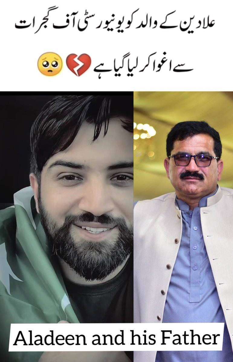 DigitalAIsystem's tweet image. Aladeen and his Father💔💔 Pray for aladeen and his family stay strong brother we are all with you..💔🥹 @Aladeen441 #گولی_کیوں_چلائی