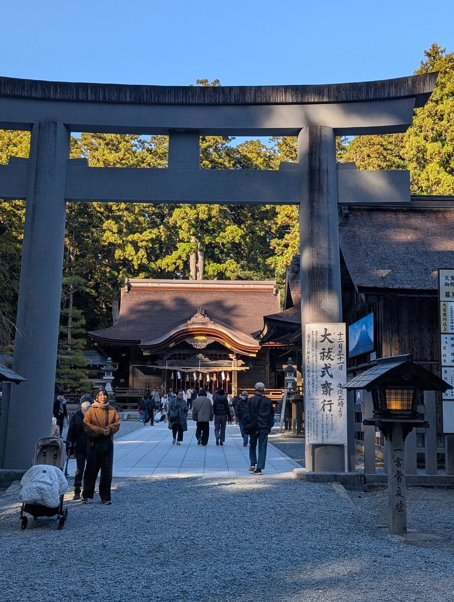 oka2603's tweet photo. 遠州小國神社の紅葉！ https://t.co/CZqz14z7tp