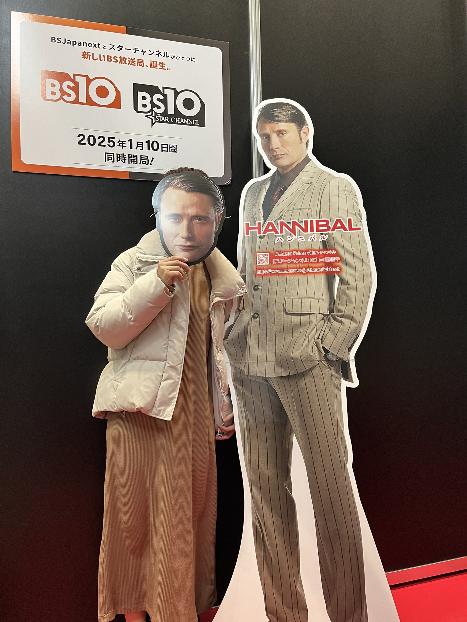 マッツ・ミケルセン コミコン 27点〜まとめ売り マッツ・ミケルセンが30分手を振るだけでも…⁉️ 大盛況の大阪