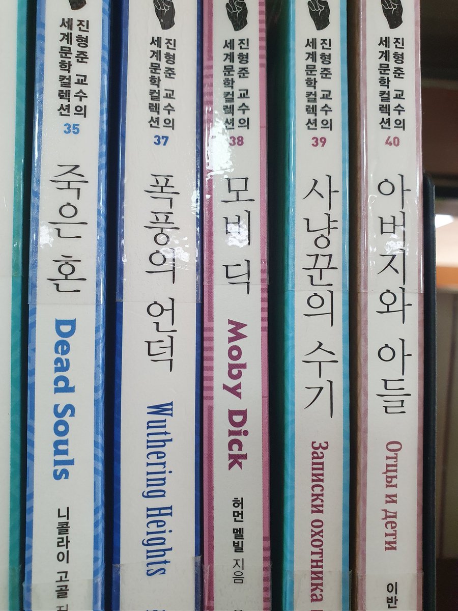 얘네 둘이 왜 붙어있음???
이거 노린거다