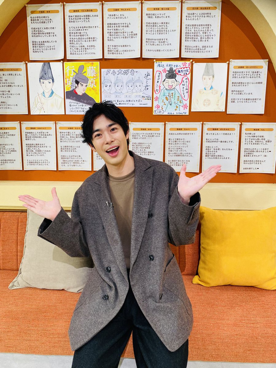 dw_official0808's tweet image. 土スタ☕️ご視聴📺
ありがとうございました‼️

光る君へ 行成さんについて、
🖌️色々とお話しさせて頂けました
渡辺大知幼少期の作品も📕👦

皆様から沢山のメッセージ
本当に本当にありがたかったです🥹

コメントを頂いた皆様も
ほんとーーーにありがとうございました‼️
#柄本佑 さん
#根本知 さん…
