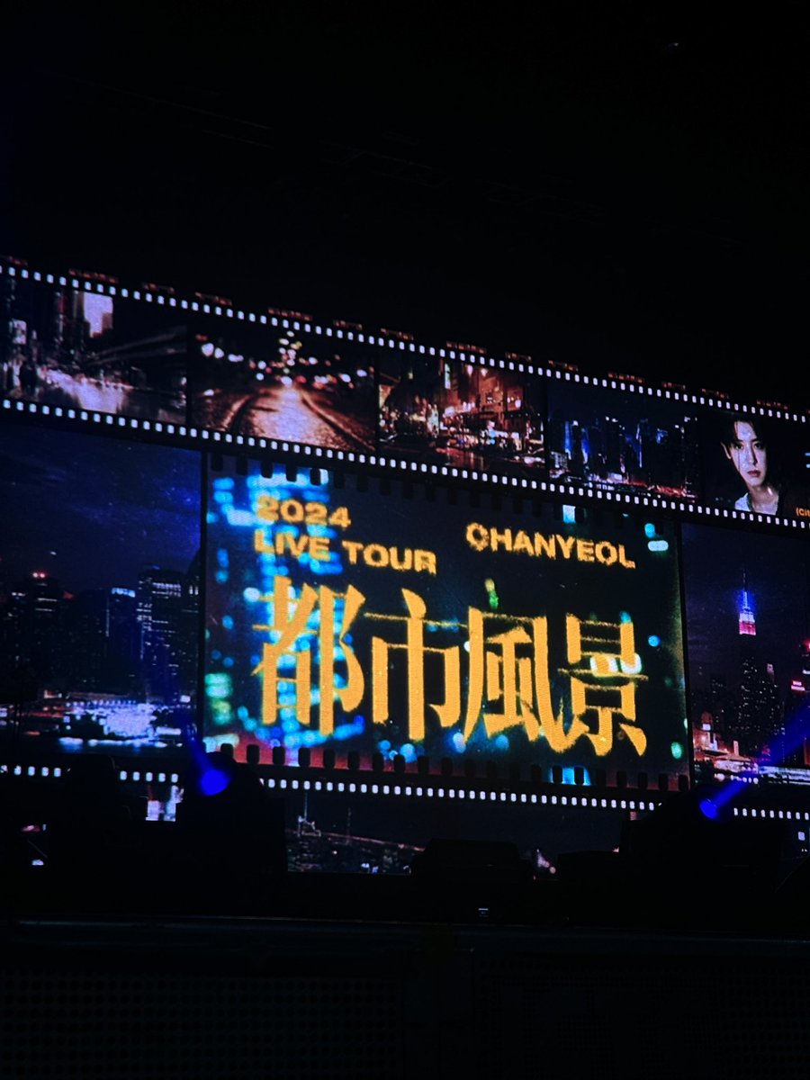 phing062's tweet image. #CityScapeinJAKARTA #CHANYEOL