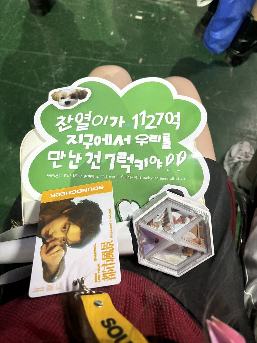 phing062's tweet image. #CityScapeinJAKARTA #CHANYEOL