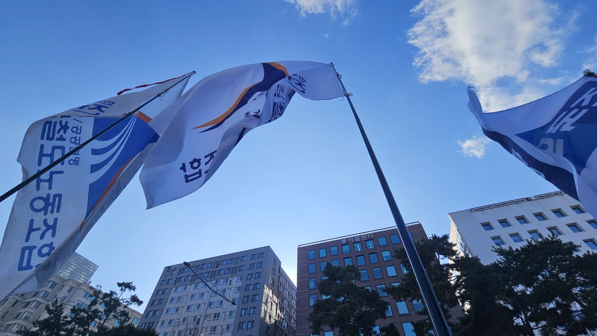 minitsu20's tweet image. 