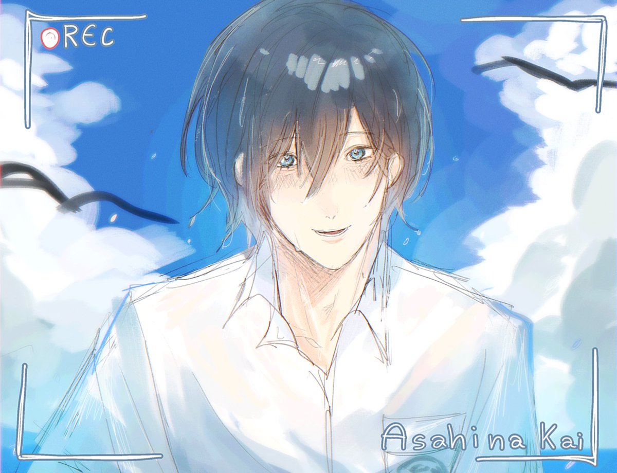 AsaKai_KGC's tweet photo. 📌🌊#KGC_Commu 

“ ถ้าไม่รังเกียจ.. 

เรามาเป็นเพื่อนกันไหมครับ? “

•—————————•

朝比奈 海 | อาซาฮินะ ไค
มัธยมปลายปี 2 📚

•—————————•

doc: https://t.co/UOIYXAiTFo
โค โรล เวิ่น dm ต้อนรับเสมอ ! (*´∀｀*) https://t.co/Z9ATw89lT4