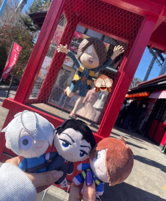 昨日は昨日で富士急行ったらこっちも鬼太郎コラボしてて2日連続で最高だったඉ  ̫ඉ 