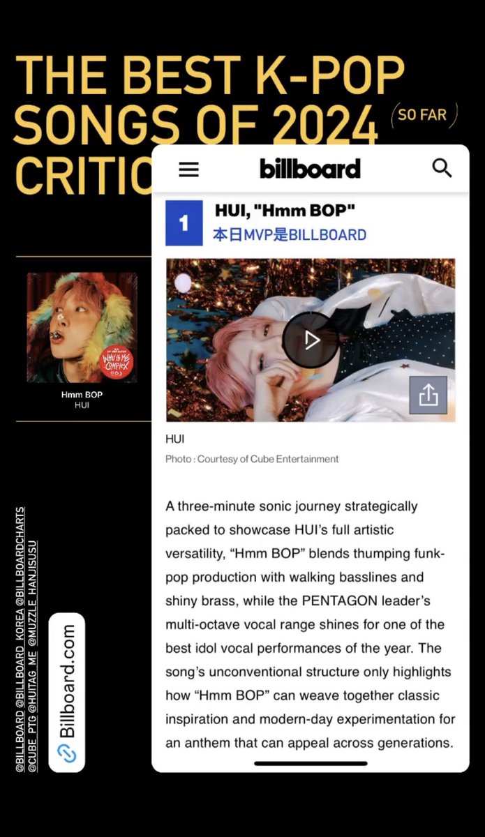 chen_peichen's tweet photo. Congrats my baby! You deserved it❤️‍🔥
#hui #pentagon #hmmbop #후이 https://t.co/wxDI8U8k6Q