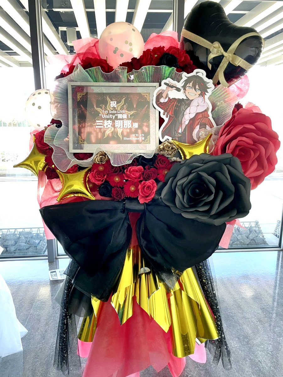 kana (@cana2434) / Posts / X