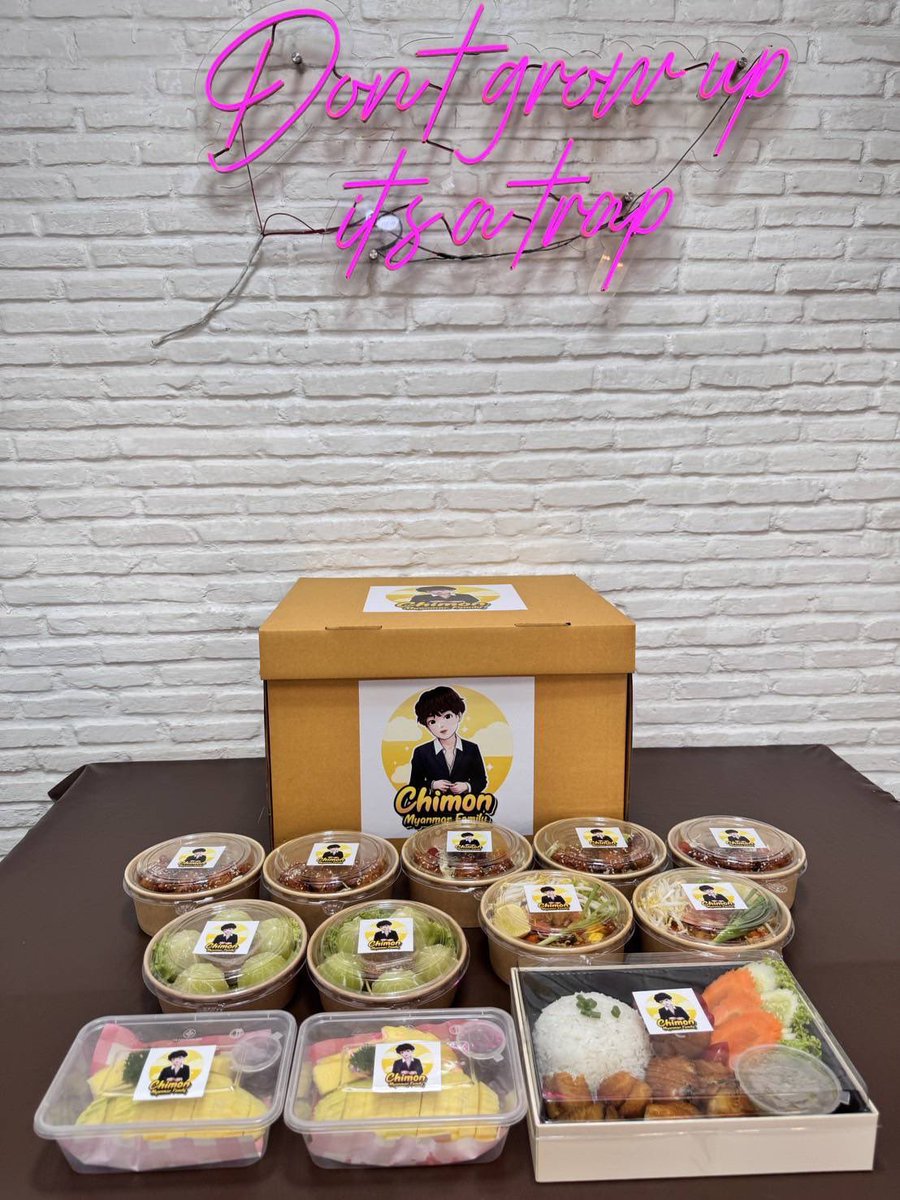 chimon_official's tweet photo. ขอบคุณ Food support มื้อกลางวันนะคะ 
07122024 (4)

@Chimon_MmFamily 

#ชิม่อนไงจะใครหล่ะ
#ChimonWachirawit 
#HideAndSis https://t.co/5x0Ok2OqnQ