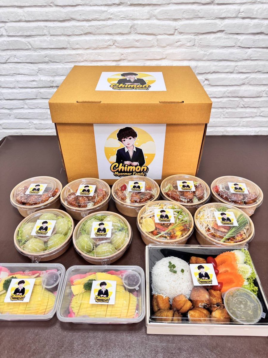 chimon_official's tweet photo. ขอบคุณ Food support มื้อกลางวันนะคะ 
07122024 (4)

@Chimon_MmFamily 

#ชิม่อนไงจะใครหล่ะ
#ChimonWachirawit 
#HideAndSis https://t.co/5x0Ok2OqnQ