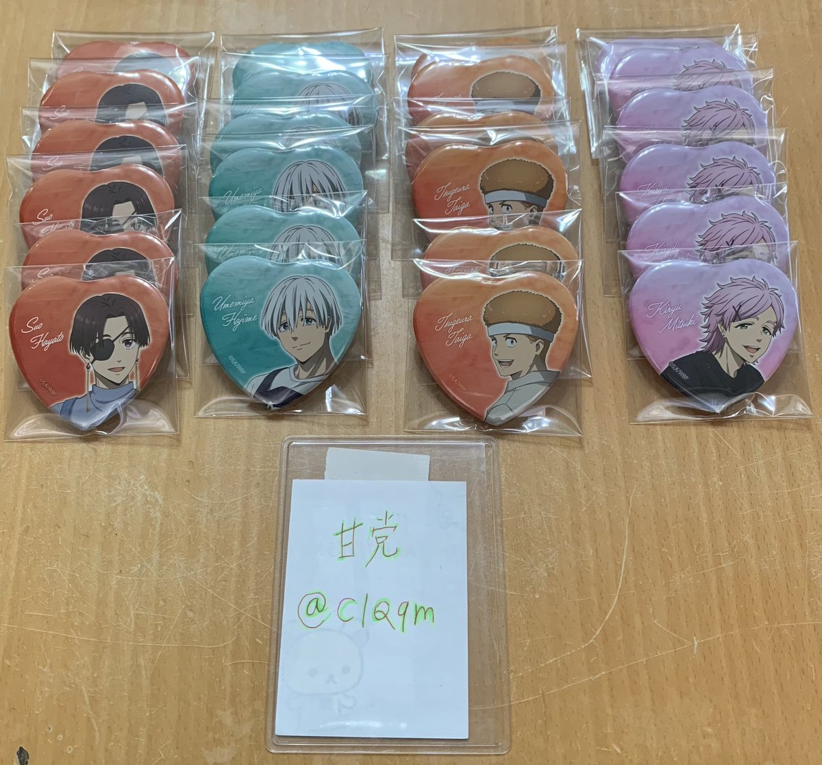 【交換】WIND BREAKER ウィンブレ
22カレー 缶バッジ　特典

譲)画像1.2枚目

求)同種桜

⭐︎郵送のみ