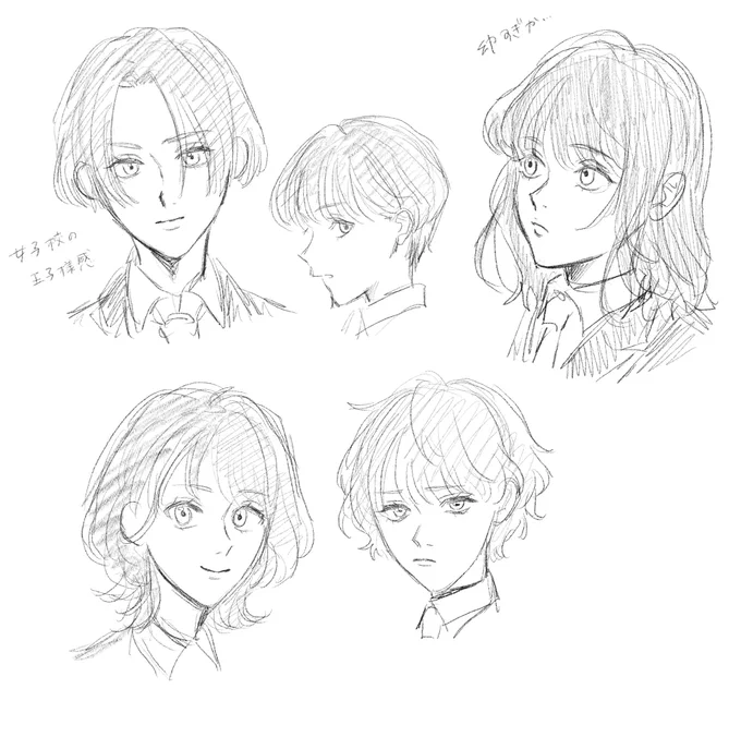 女の子描くの苦手すぎるからか容姿設定にとても悩んでいる 