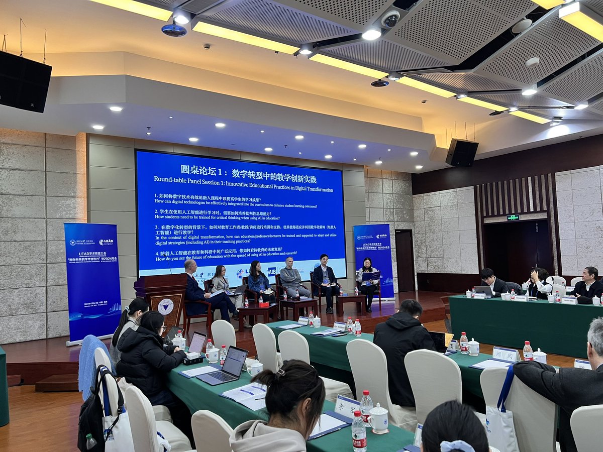Lead2P's tweet photo. LEAD Academic Network Conference-ROUND-TABLE PANEL SESSION 1: INNOVATIVE EDUCATIONAL PRACTICES IN DIGITAL TRANSFORMATION is ongoing at Hangzhou University, China https://t.co/q7UoesDjhU