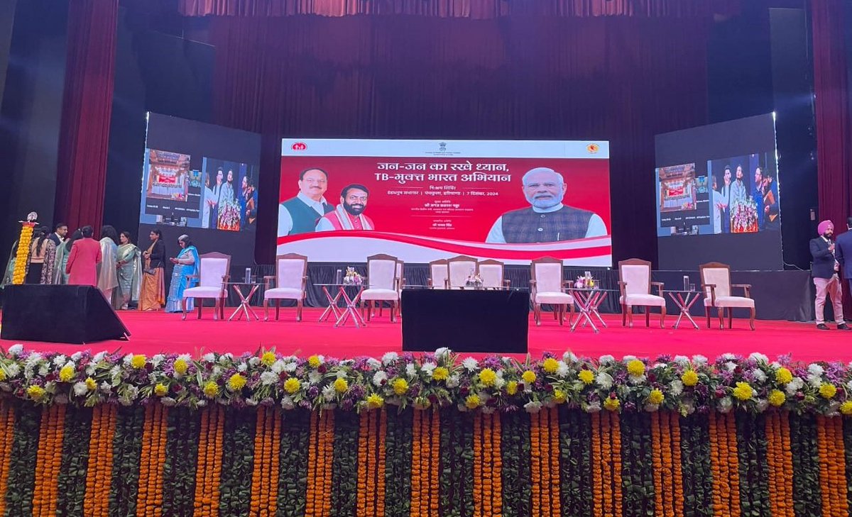 TbDivision's tweet photo. The wait is over; the stage is set!

In just a few hours, the National Launch of the 100-day intensified TB campaign will take place at Panchkula, Haryana in the presence of Hon’ble Union Health Minister @JPNadda.

@MoHFW_INDIA

#TBMuktBharat #100DaysofTBElimination https://t.co/ziADnki9PY