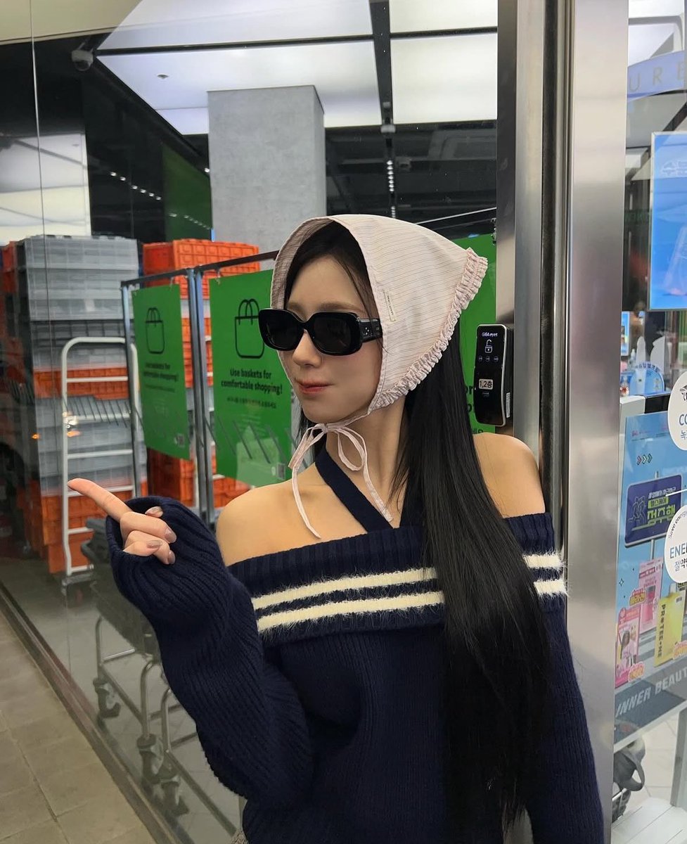 되게 초짜 사기꾼 같지