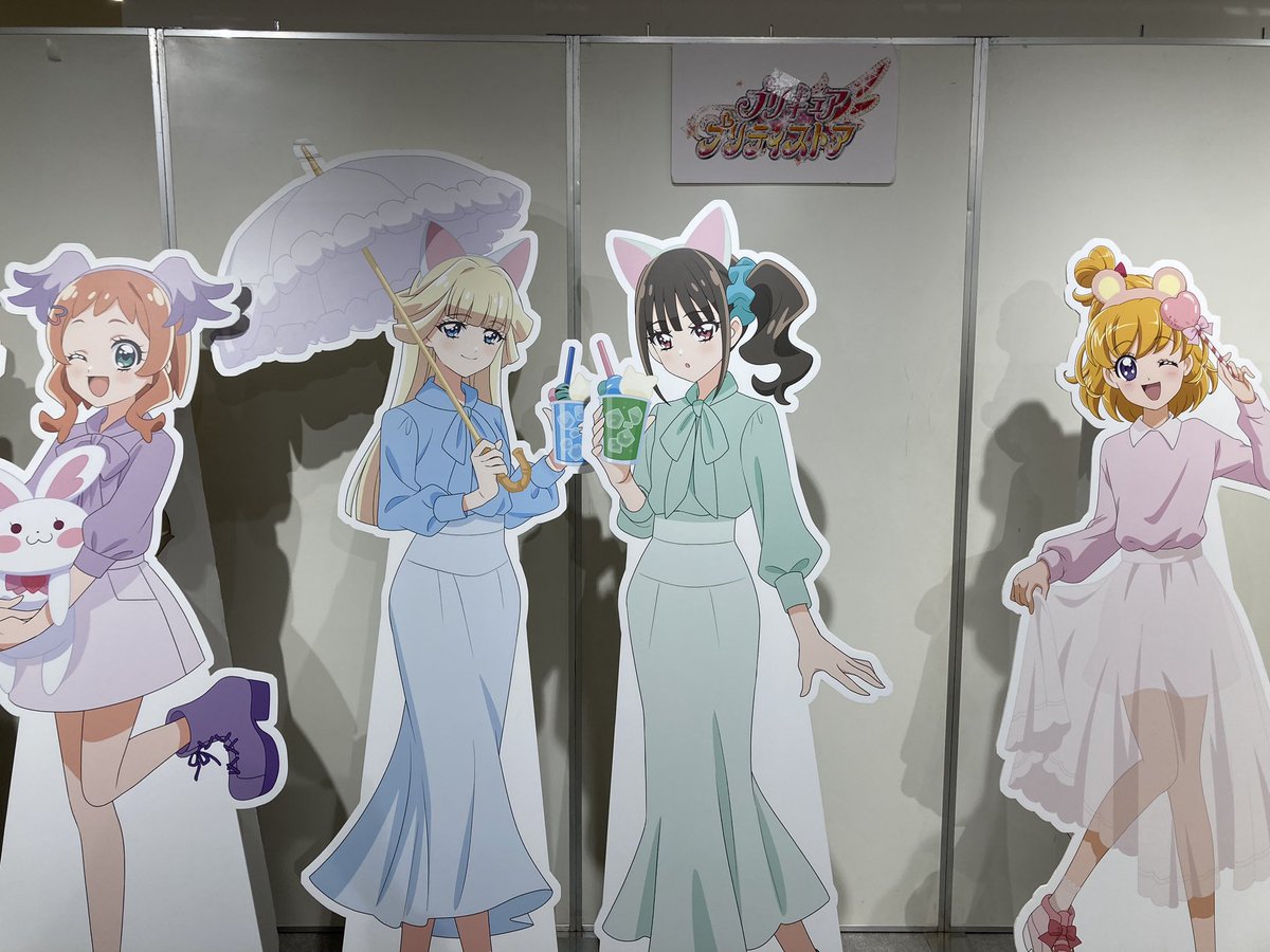 かわいい✨️✨️✨️✨️ 