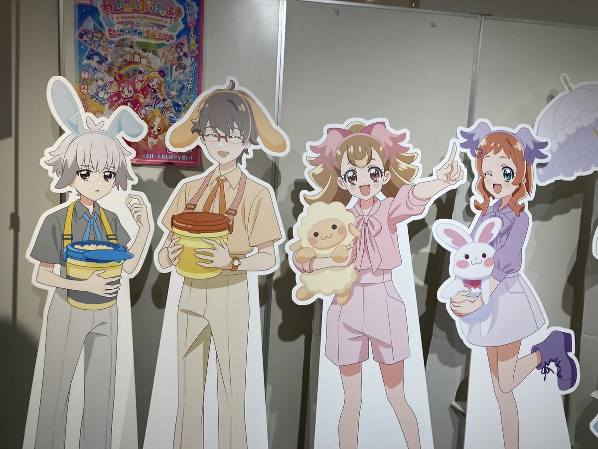 かわいい✨️✨️✨️✨️ 