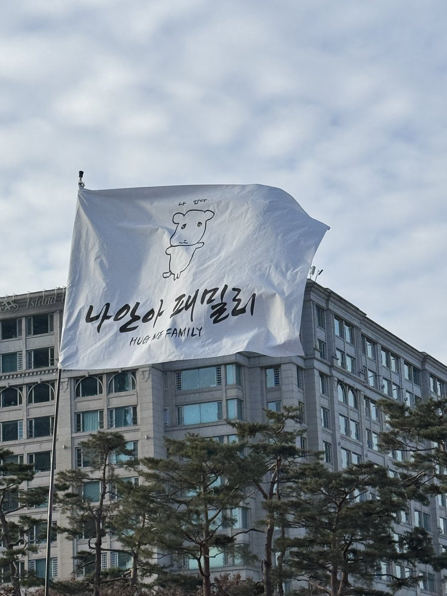 세왓 tweet media