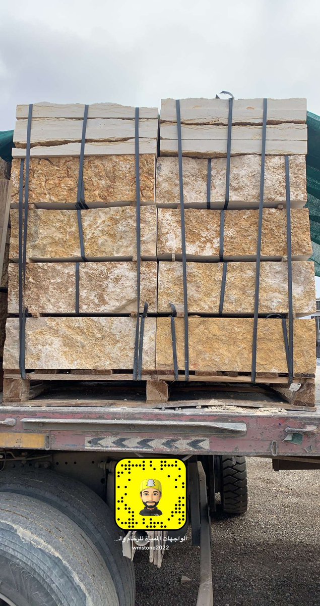 يتوفر لدى الواجهات المميزة حجر الرياض نساح ووجه الجبل مقاسات مختلفة
للتواصل:0551479561