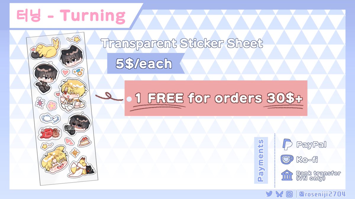 [RTs are appreciated 💞]

🌟 #터닝 - #Turning Fanmerch PO 🌟

📆 PO period: Dec 7th - Dec 15th (11:59 p.m GMT+7)

 💌 I accept VN and international orders! 💕💕
🔗 PO form: forms.gle/zUQqxPEMzcKGnS… 

More info below ⬇️