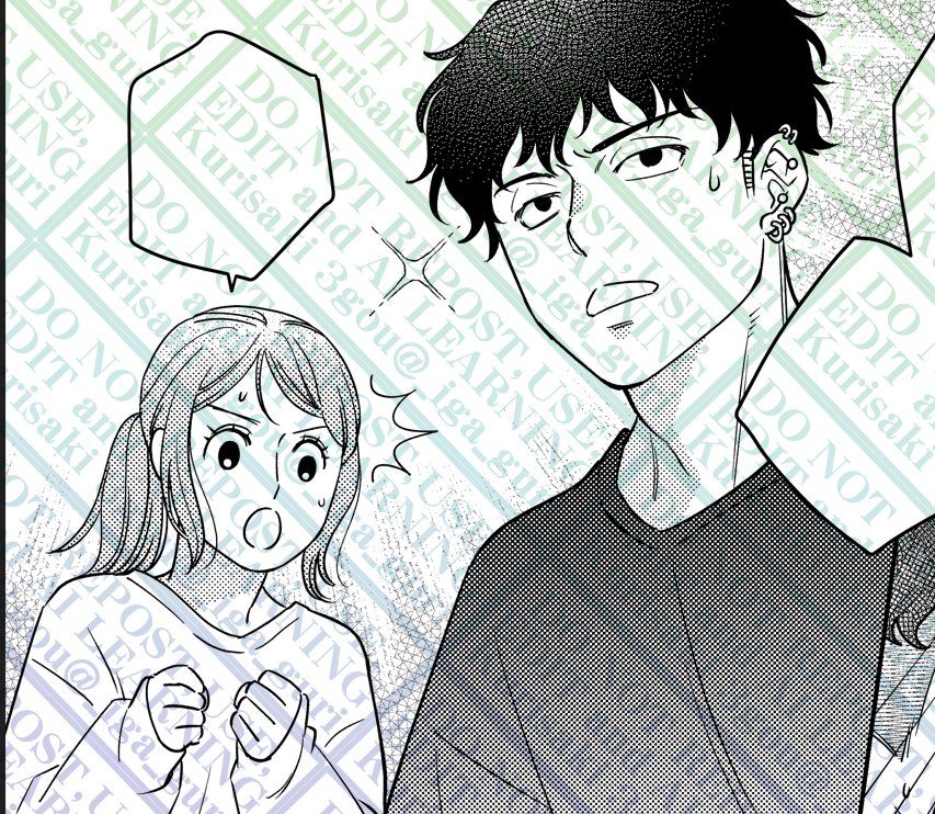 双方、ちょっと麦肉的な描きおろしも多少ありますので是非楽しんで下さい!
#田部さんは食べられたい
#Pommecomics