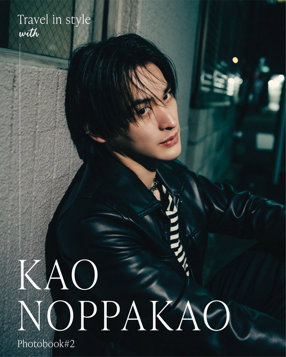 📘📓Travel in style With KAO NOPPAKAO📓📘 ° Photobook #2 ° 🗓Pre