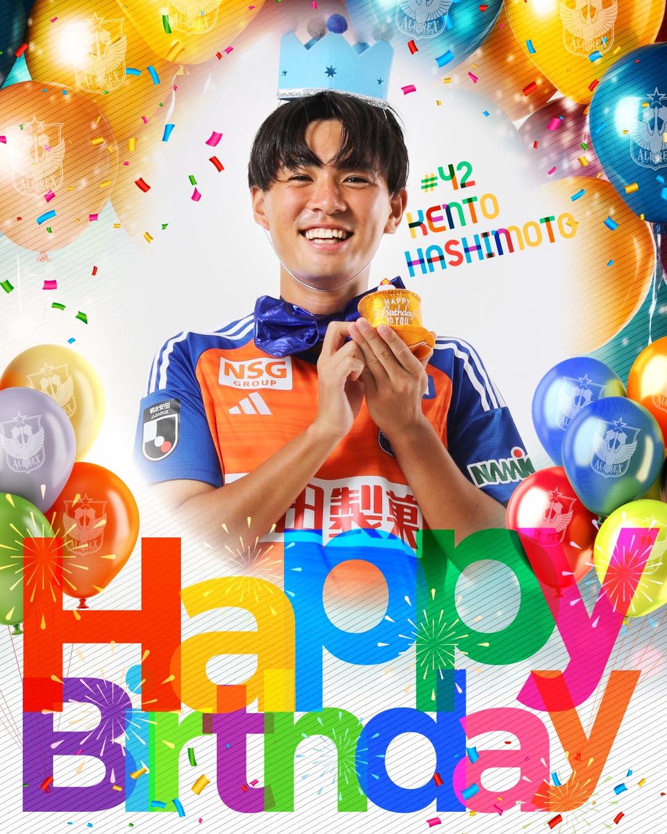 ㊗️今日は #橋本健人 選手の25歳の誕生日🤩🎂 7月に新潟にやってきた