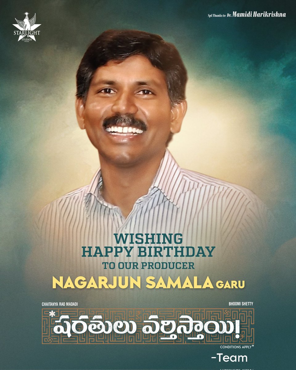 STAR LIGHT STUDIOS (@slstudiopvtltd) on Twitter photo Wishing
<a href="/nagarjunsamala/">Nagarjun Samala</a>
sir a very happy birthday! May you have a happy, healthy and prosperous year ahead 🎉 Wishing
<a href="/nagarjunsamala/">Nagarjun Samala</a>
sir a very happy birthday! May you have a happy, healthy and prosperous year ahead 🎉