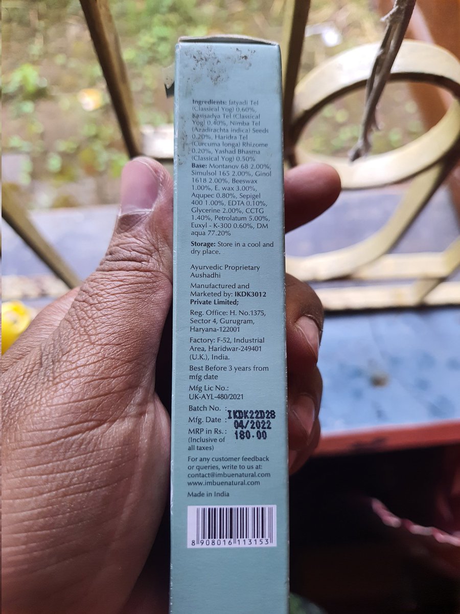 kuntalparbat's tweet photo. @Flipkart @flipkartsupport is selling Expired, used and seal broken product to customer. #CustomerService #CustomerExperience https://t.co/5Bb3M3Rz9r