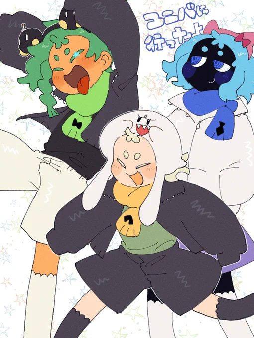 #イロドゥリの創作え
たのしかった 