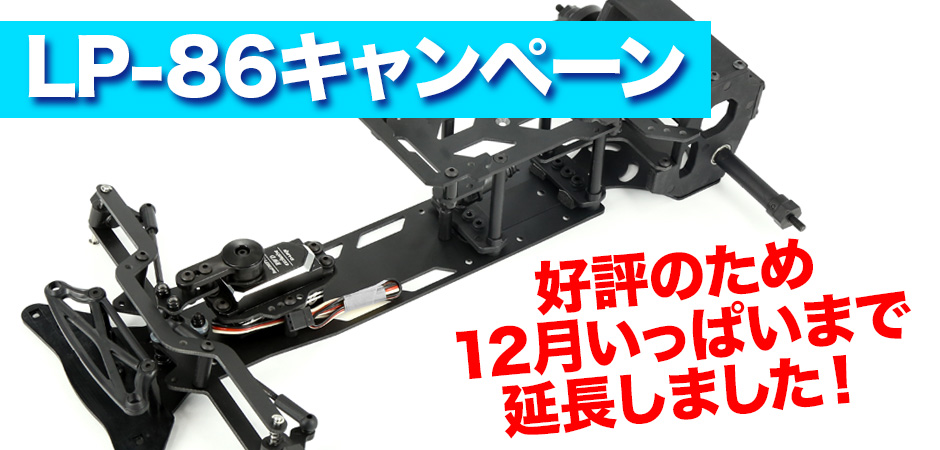 DRIFT Stage D-Like公式 (@DRIFTStageDLike) / X DRIFT Stage D-Like公式 (@DRIFTStageDLike) / X