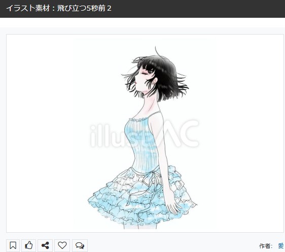 イラストACさんの昨日の上位イラストの一部です
https://t.co/dc8xWo8sPr
この素材いいなと思ってくださった方は 無料ですので 上記URLからダウンロードをお願いします (●'ω`●)
#イラストAC