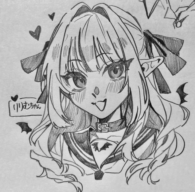 アナログ 