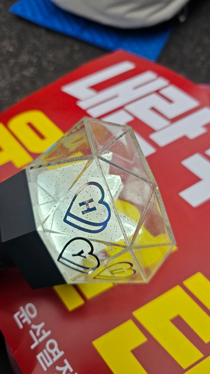 오빠들이 공연을 안해서 새직업 찾은 몬둥이야...