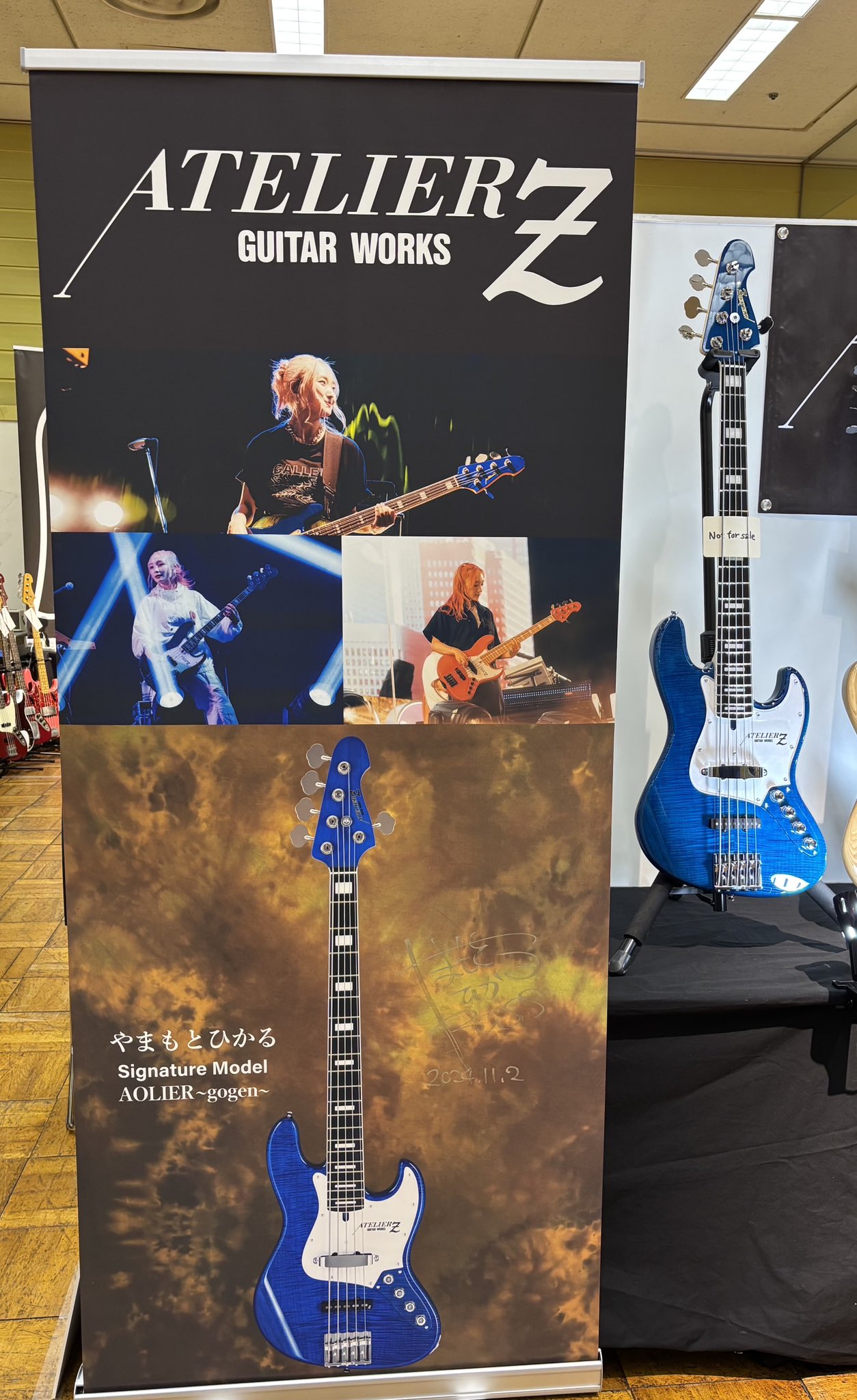 やまもとひかる直筆サイン入り 【公式通販】