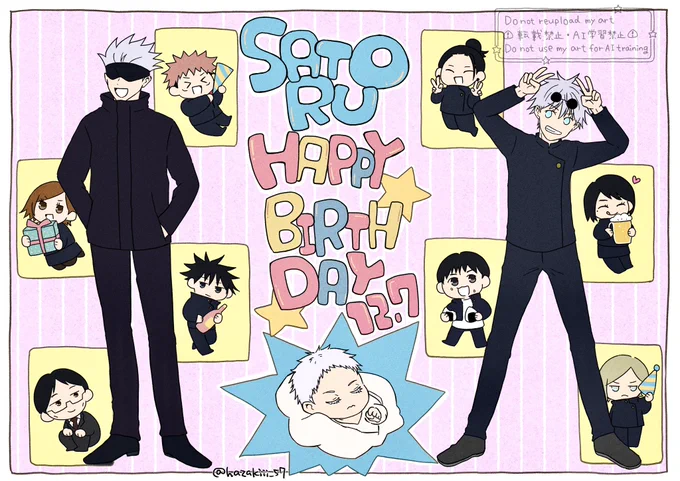ハピ🎉 