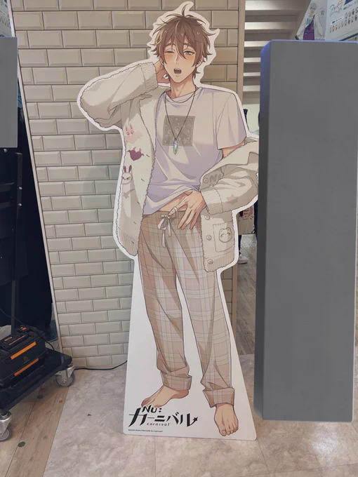 これは買えないって本当ですか?!