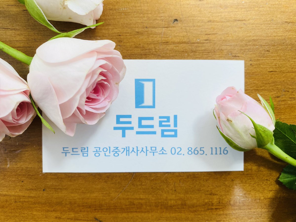knockdodream's tweet image. 🏠 두드림에 문의하는법
관악구 안전한 전월세 계약,
서울 전역 내집마련, 수익성 부동산투자
그리고 미래를 위한 부동산 컨설팅까지
편안히 상담받으실 수 있습니다
🔹 전화상담 02-865-1116
🔹 카카오채널
pf.kakao.com/_ruxcZn
🔹 두드림 더 알아보기
linktr.ee/knockdodream
